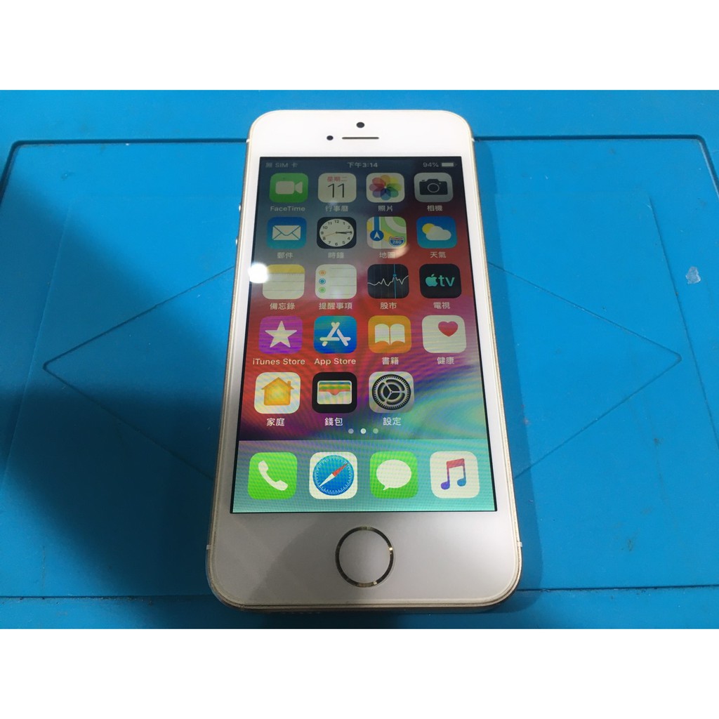 遊びます排他的厳しい中古iphone 5 Codatte Jp