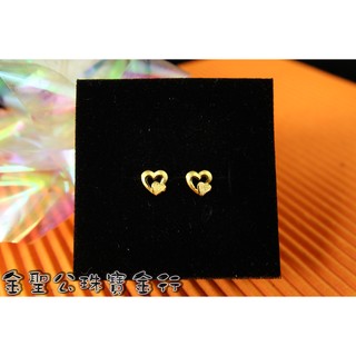 金聖公珠寶金行 ~ ㊣9999黃金耳環時尚の心造型 gold earring 純金耳環 黃金愛心耳環 愛心耳環 愛心