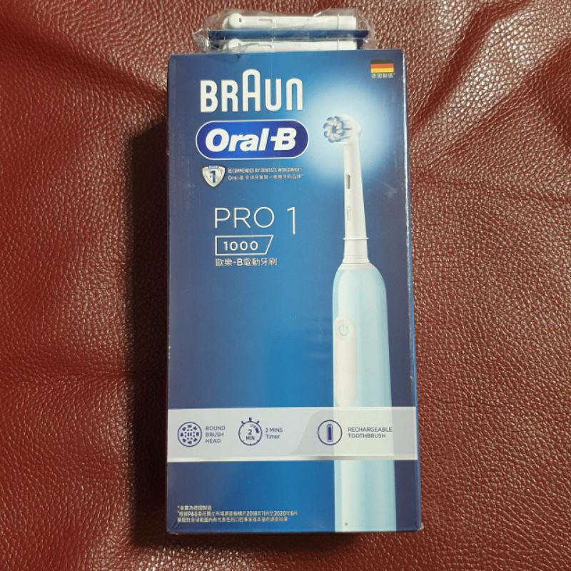 【全新】德國百靈 歐樂-B Oral-B PRO1 電動牙刷 附刷頭