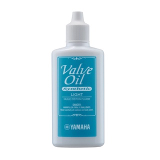 【現代樂器】日本 YAMAHA VOL3 低黏度 活塞油 銅管樂器適用
