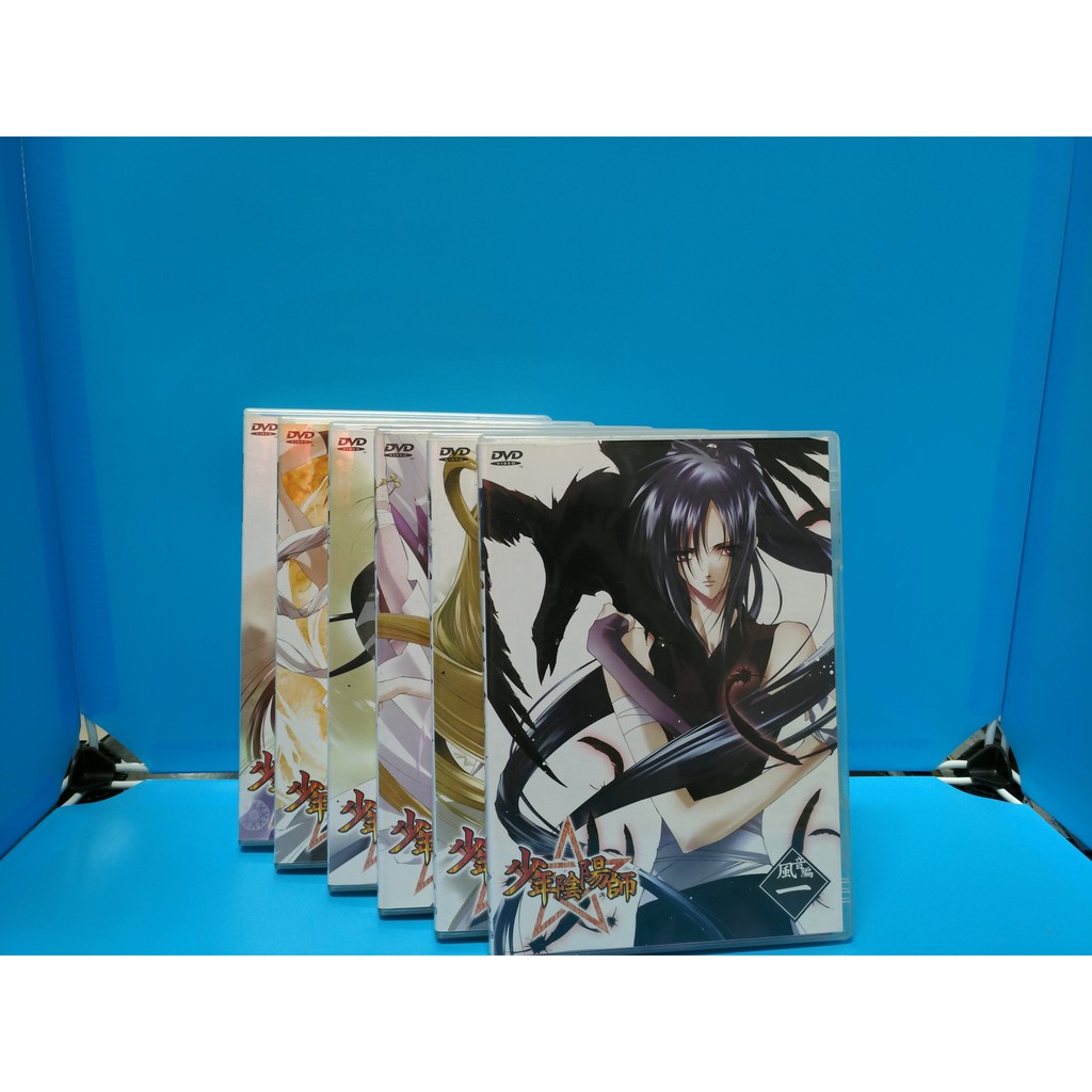 萌猛兔的小收藏 二手動畫 少年陰陽師風音篇 6片 蝦皮購物