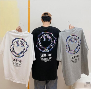 笑臉大學t的價格推薦 21年4月 比價撿便宜