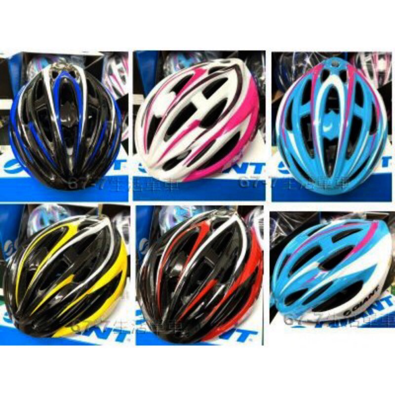 giant touring