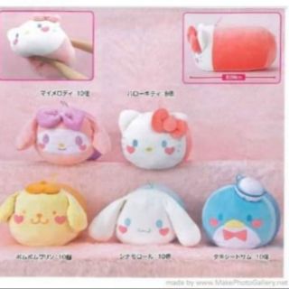 🐰🐰Toreba 日本景品 三麗歐 Sanrio 抱枕 多款樣式 美樂蒂 kitty 布丁狗 大耳狗 企鵝