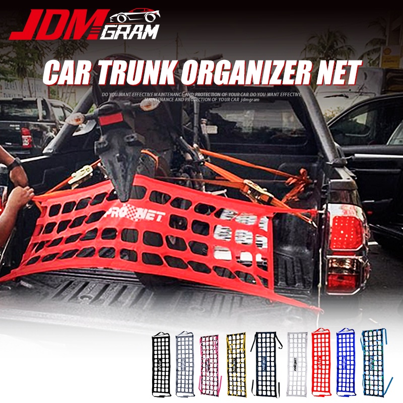 Jdmgram迷彩汽車收納箱後備箱網皮卡儲物網通用pronet皮卡行李箱汽車尾部後部強力彈力汽車配件