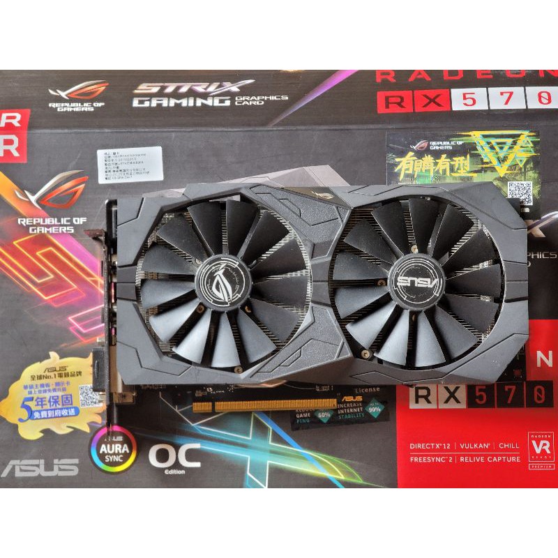 快速出貨 AMD 華碩 ROG RX570 O4G 顯卡 現貨 通用RX588 RX578 微星 RX580 RX584