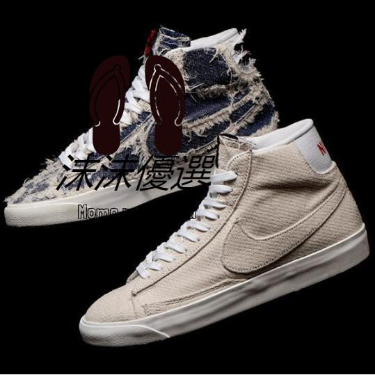 nike x stranger things mid blazer