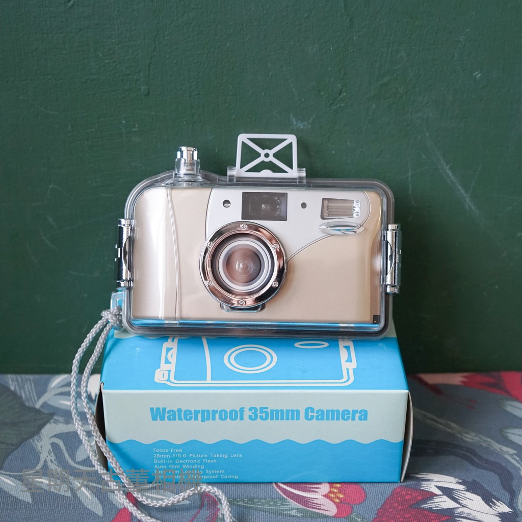 【星期天古董相機】Waterproof 35mm Camera 防水底片相機 自動過片回片 內建閃燈