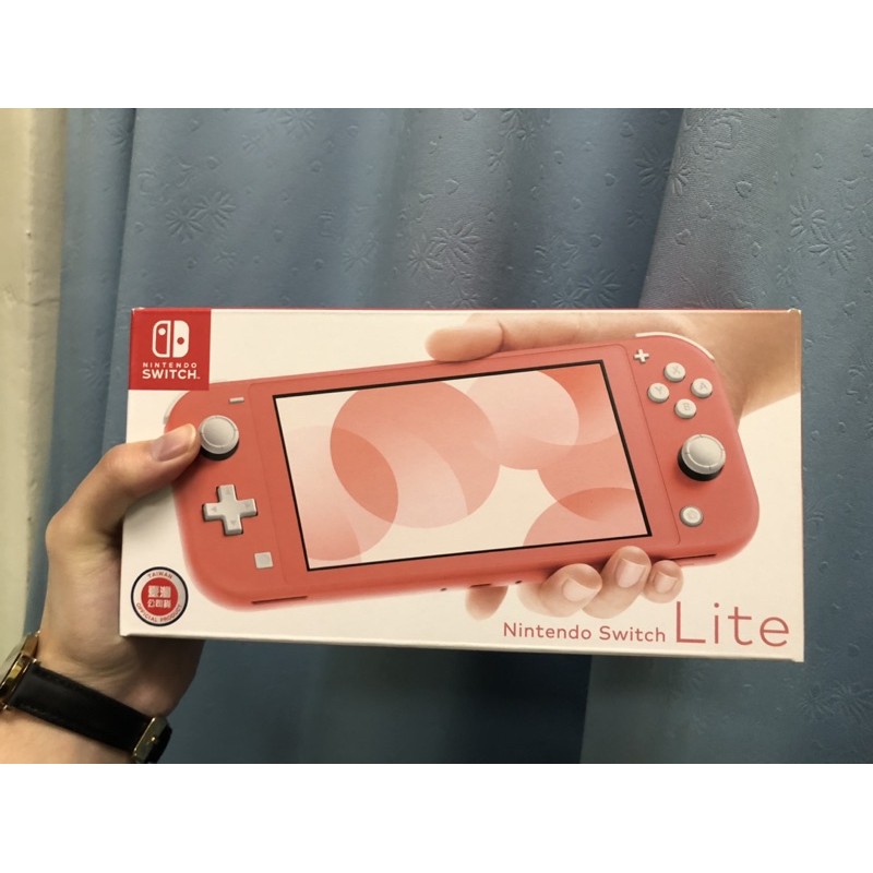 二手 珊瑚粉 Switch lite 主機 附玻璃貼保護殼充電器硬殼包 保存良好