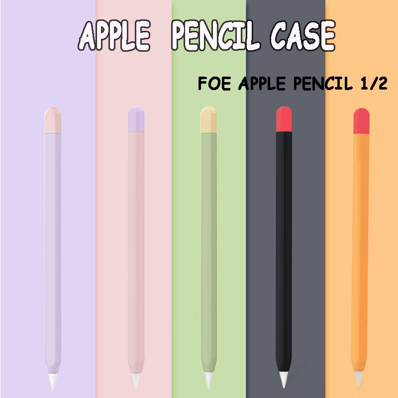 兼容Apple pencil 2 1 保護套, 用於 iPad 鉛筆, iPad 1 2 筆盒, 筆帽 Apple Pe