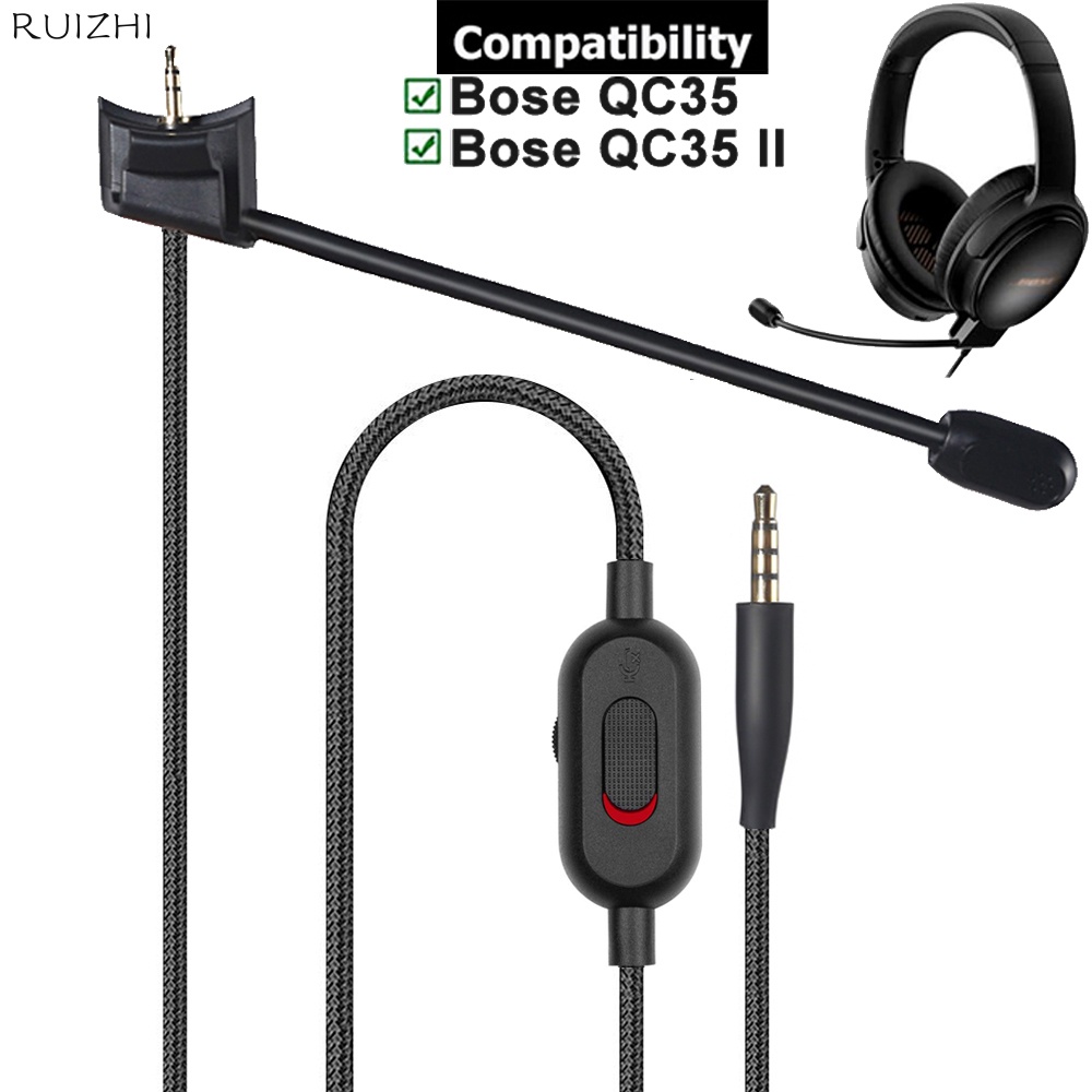 Bose QuietComfort 35 系列 I II QC35 QC35-II 耳機替換線帶外接麥克風靜音開關音量控