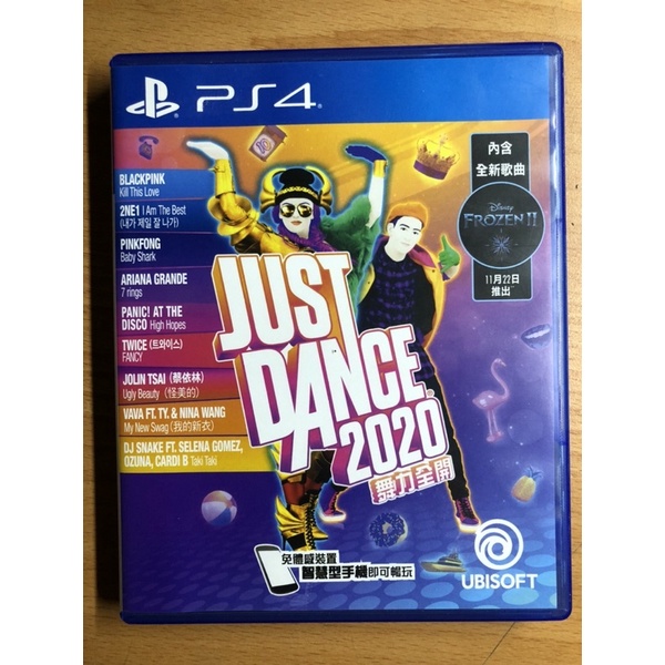 [PS4]舞力全開2020（Just Dance 2020)