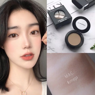 Mac MAC 時尚小眼影 鼻影神器 打亮 修容 小臉 omega 人魚色