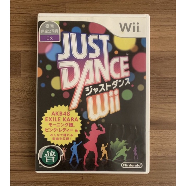 Wii Just Dance 舞力全開 正版遊戲片 原版光碟 日文版 日版 二手片 中古片 任天堂