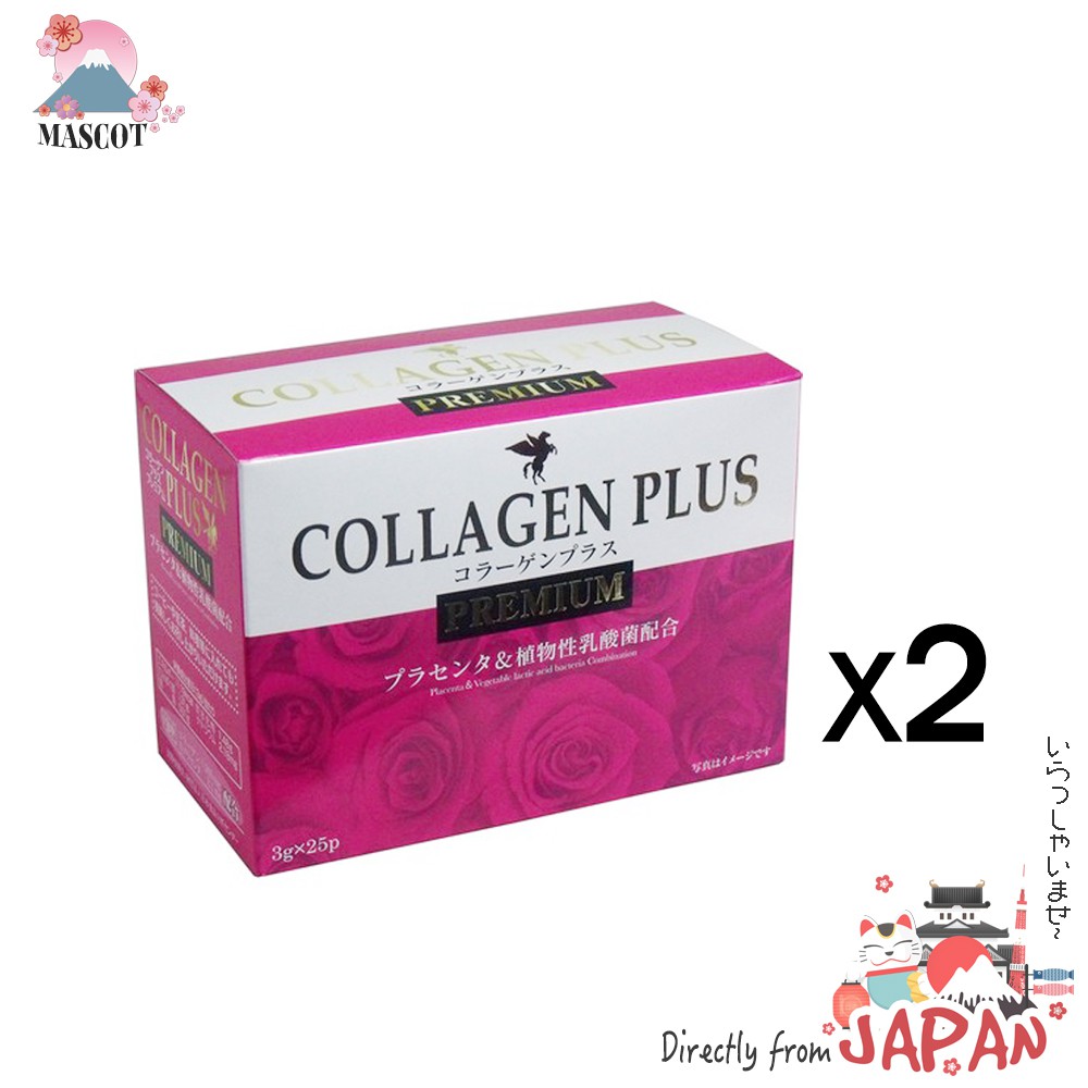 日本HIKARI 膠原蛋白粉 Collagen Plus 植物性乳酸菌和胎盤素配合 25袋X2盒