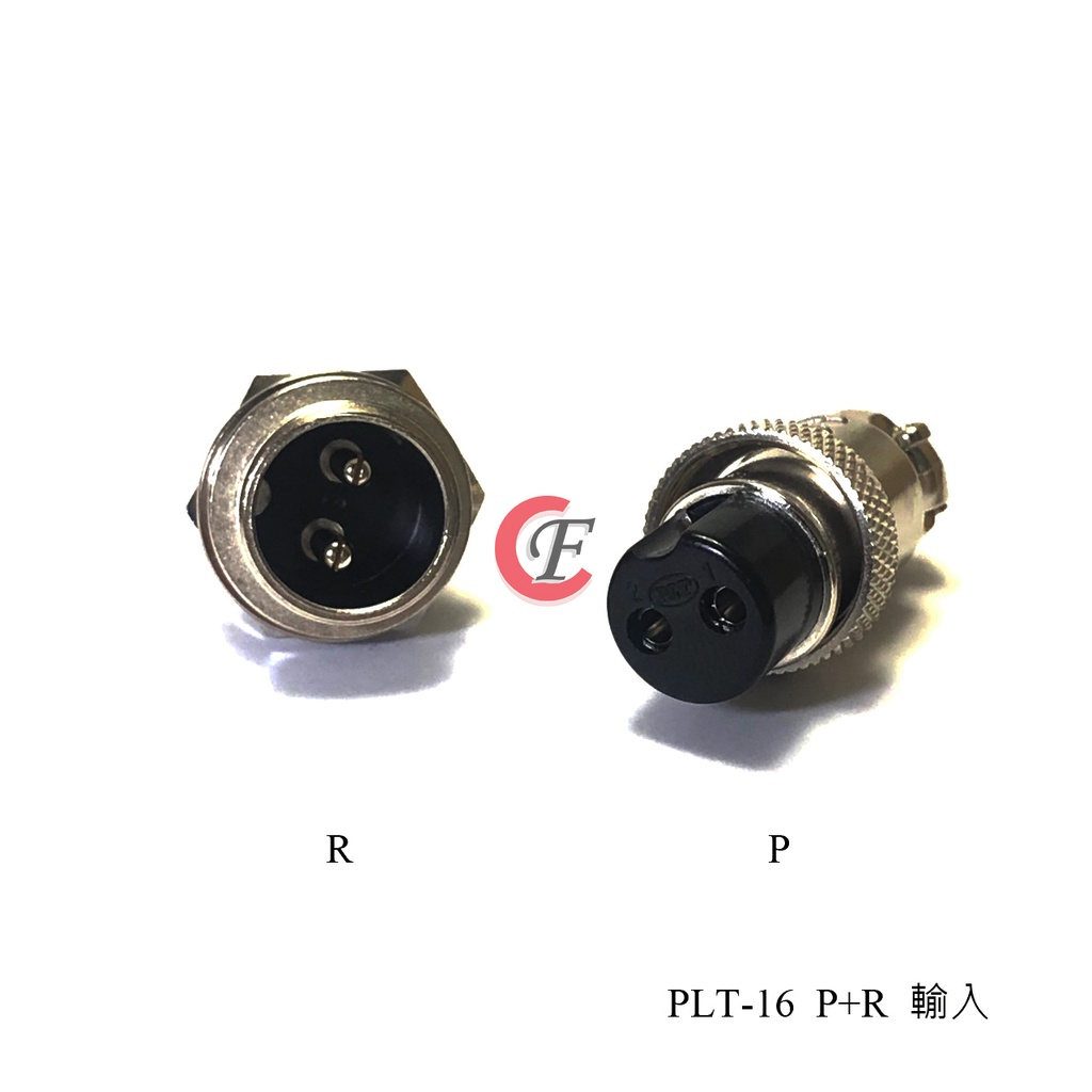 錩鋼合作經銷商-萇富電業 錩鋼金屬接頭 PLT-16 ( 輸入式 ) | 蝦皮購物