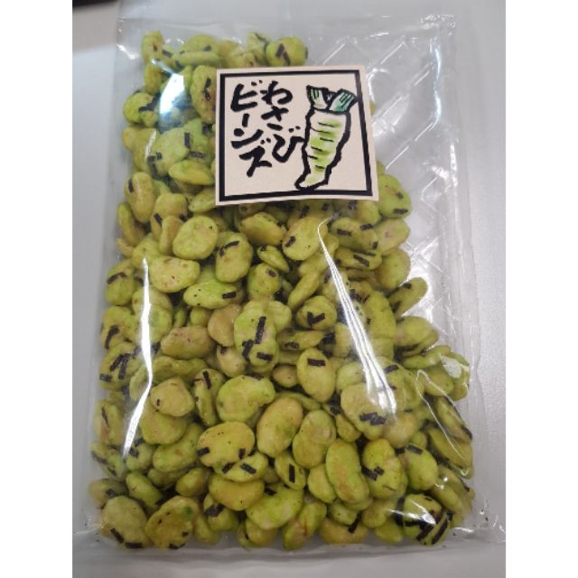 日本新鮮帶回 哇沙必口味海苔蠶豆酥 180G 超耍嘴好吃 過年零食良伴