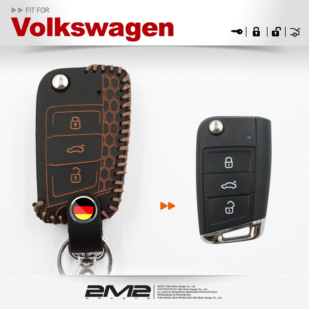 【2M2】手工款 Volkswagen Golf variant 福斯汽車 摺疊感應鑰匙 鑰匙皮套 鑰匙包 皮套