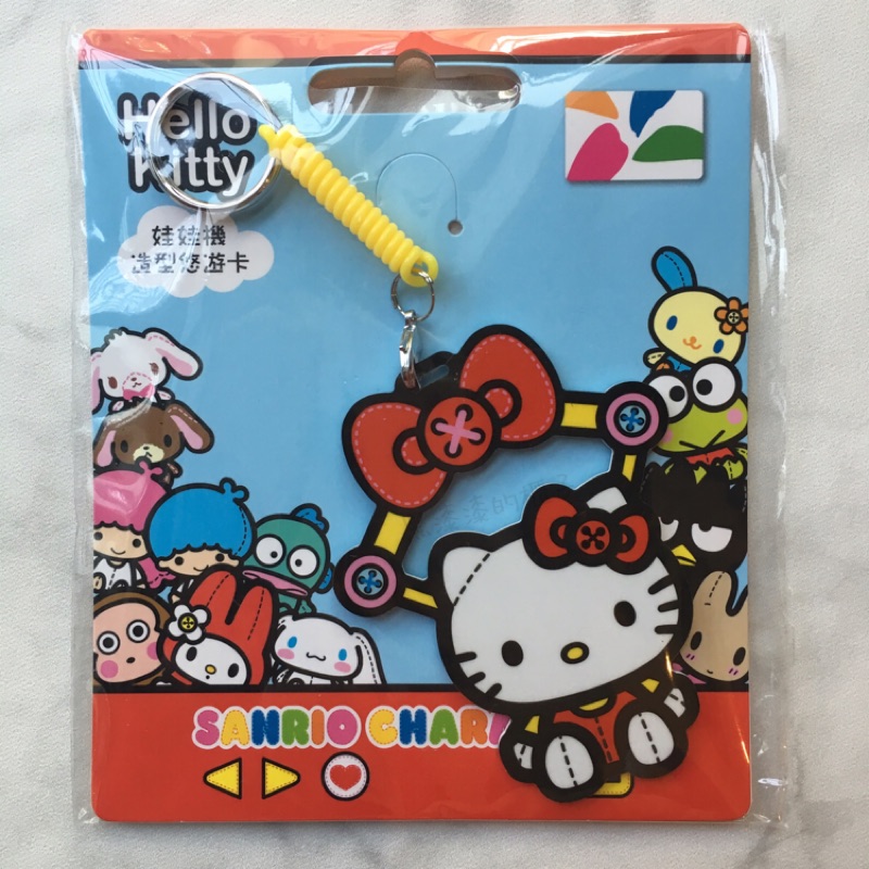 Hello kitty 娃娃機 造型 悠遊卡