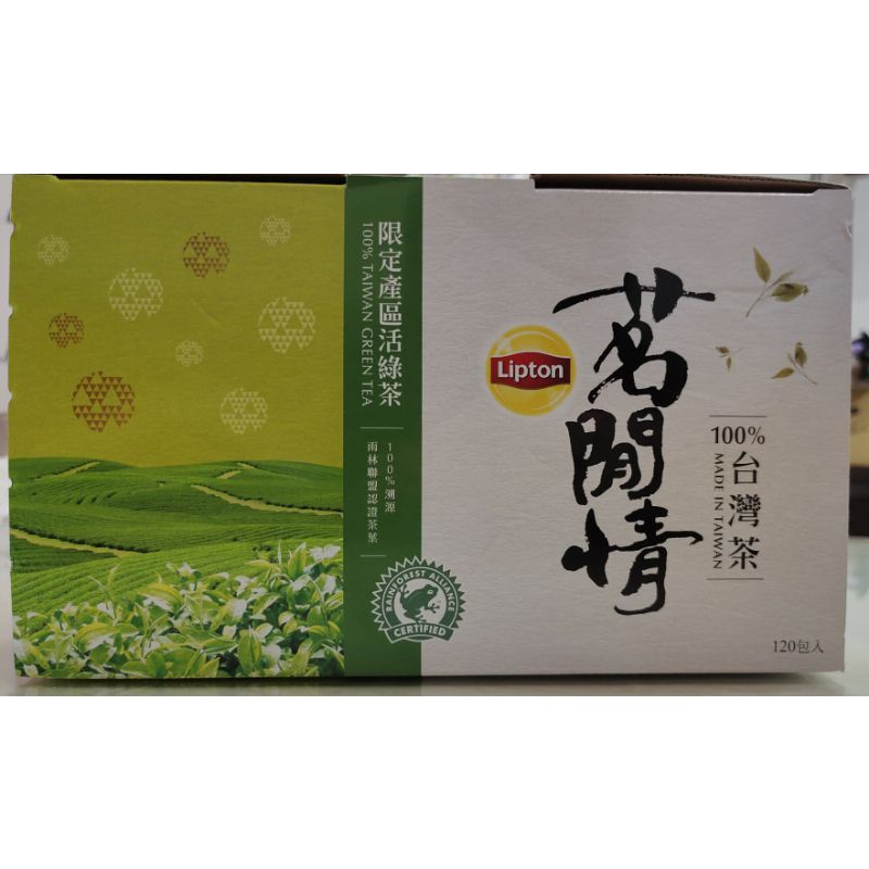 好市多代購-特價-立頓茗閒情台灣綠茶2.5克*120包