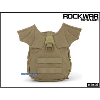【野戰搖滾】ROCKWAR 小惡魔翅膀迷彩揹包【狼棕色】兒童揹包小孩書包登山揹包雙肩書包防丟防水揹包戰術揹包