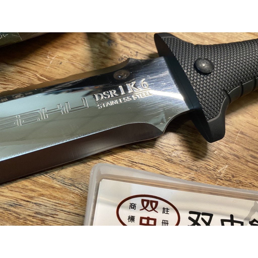 幸せなふたりに贈る結婚祝い 仁作 富田刃物 ステンレス製 深山刀 木柄つば付 No 2 刃部全長130 130 130mm 波刃長45mm Riosmauricio Com