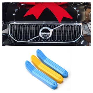 VOLVO XC40專車專用 水箱罩飾條 ⭕️適用車型：XC40 ⭕️年份：2019-2024 ⭕️顏色：藍、黃、藍