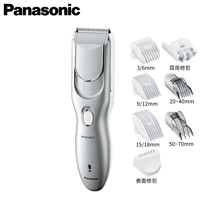 國際牌er Gf81 電動理髮器panasonic 電動剃刀可水洗er Gf80 Gf71 Gf70 Gf41 蝦皮購物