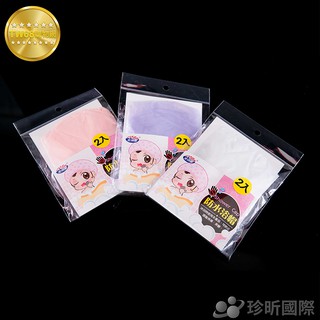 臺灣製 防水浴帽 顏色隨機出貨 尺寸F，一包兩入 洗髮 洗澡 沐浴 浴帽【TW68】