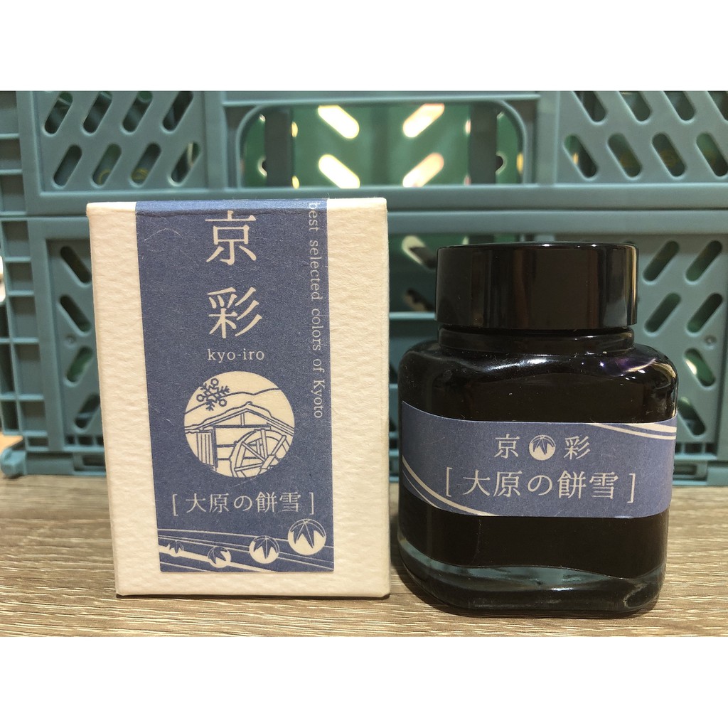 日本京都書店tag 02 大原の餅雪京彩40ml 鋼筆墨水 蝦皮購物