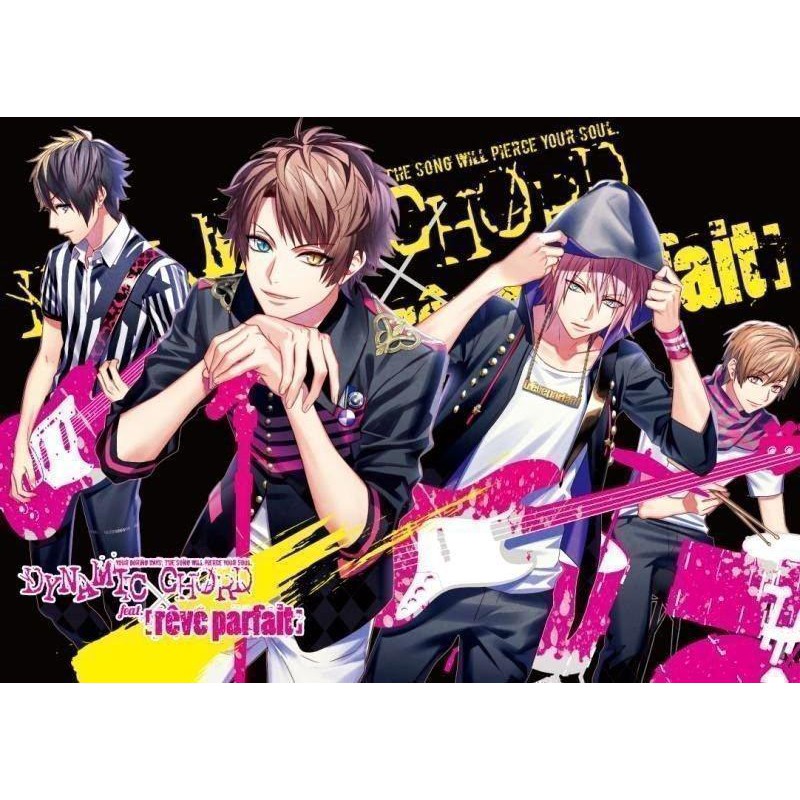 天使小舖 乙女日文遊戲 Dynamic Chord Feat Reve Parfait 含攻略 蝦皮購物