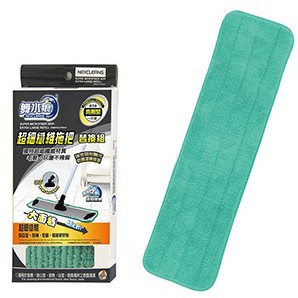 舞水痕 優惠推薦 2021年12月 蝦皮購物台灣