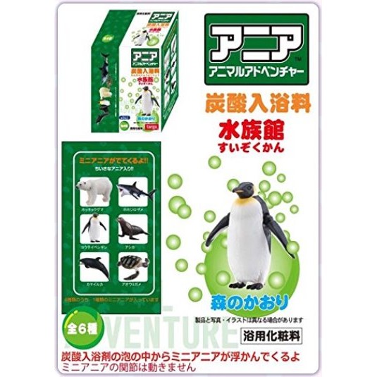 日本沐浴球 入浴劑 泡泡球 - 企鵝泡泡球 (盒)