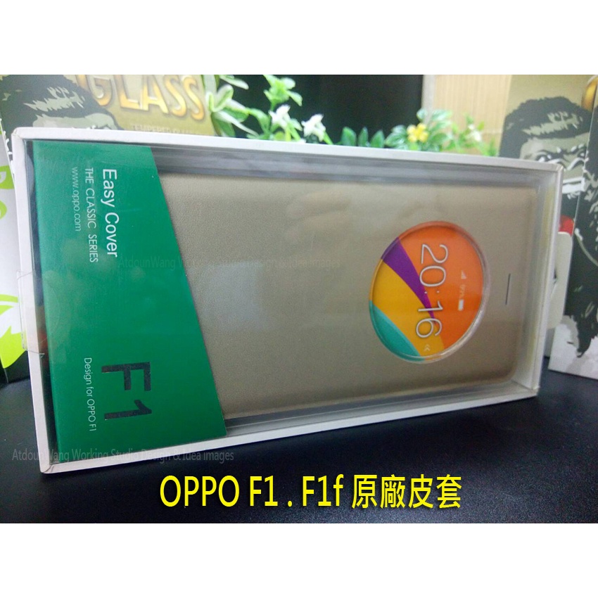 【全新 OPPO F1 原廠視窗皮套】F1F  金色皮套 手機套 保護皮套