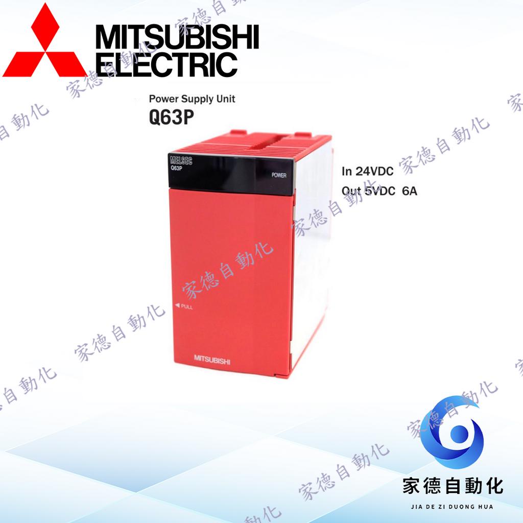 PLC-Q61P的價格推薦- 2023年12月| 比價比個夠BigGo