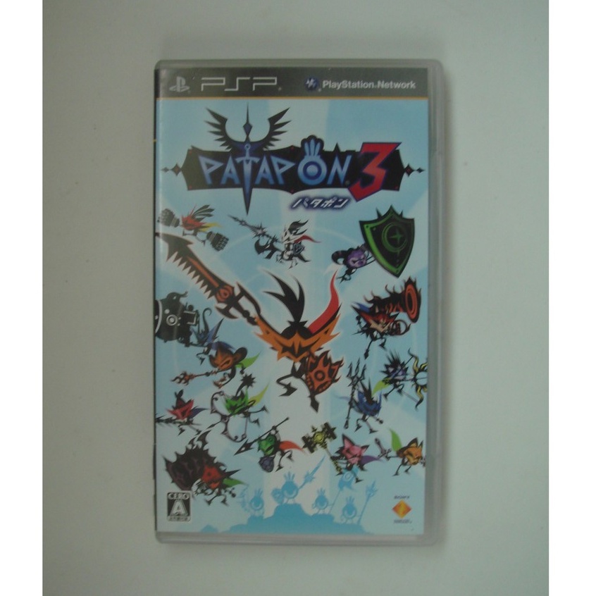 戰鼓啪打3的價格推薦 22年3月 比價比個夠biggo