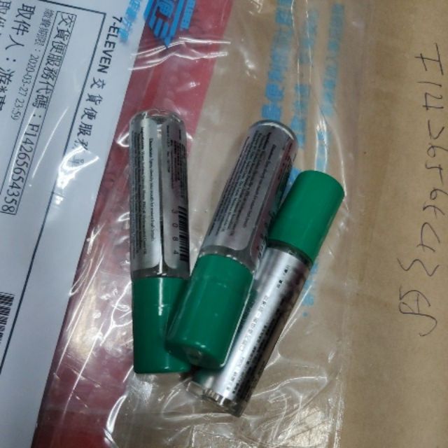 美樂家 口腔噴劑105元  薄荷牙線175元 衣物除漬棒  新款 敏感型涼薄荷牙膏  新款鮮薄荷牙膏 舒益能乳霜 沐浴乳