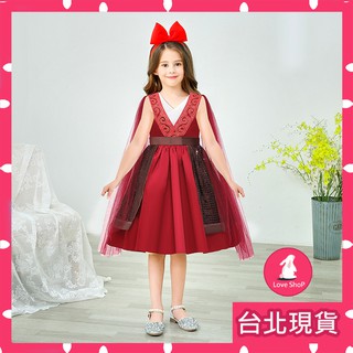 現貨❤️【臺北出貨】 服裝女兒童禮服 萬聖節 洋裝 角色扮演 幼稚園表演服 女童童裝中國兒兒童服cosplay