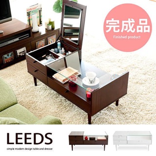 【佧蘿家居館】LEEDS 利兹 兩用化妝檯茶几桌 茶几/咖啡桌