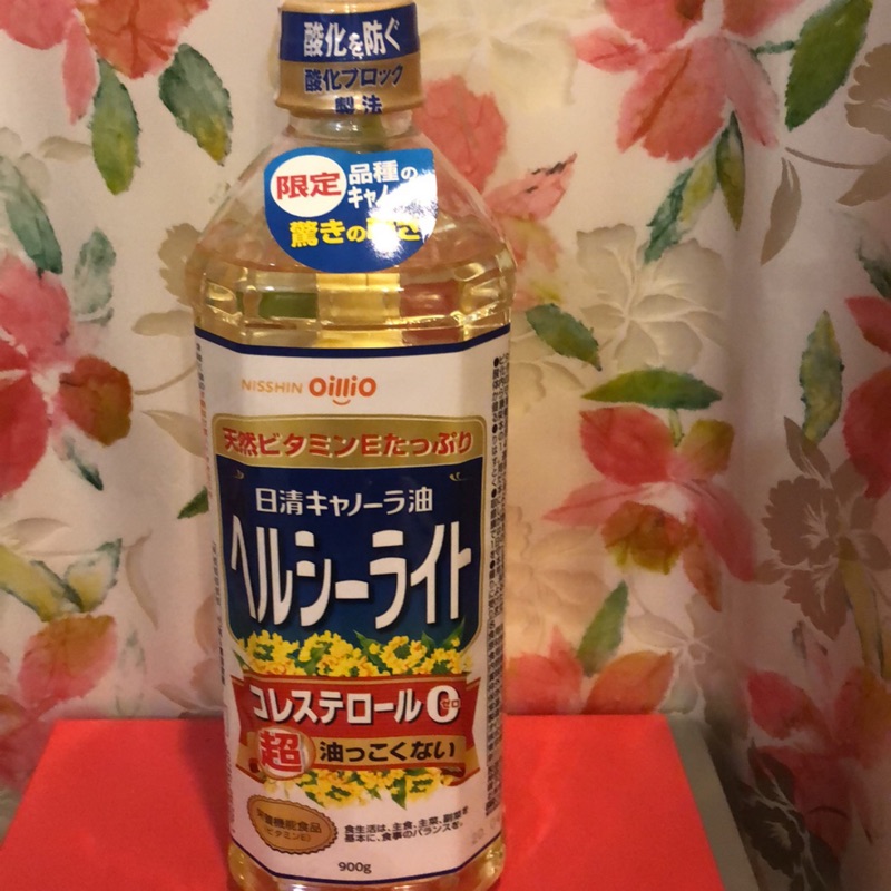 日本特價日清芥菜籽油 900毫升