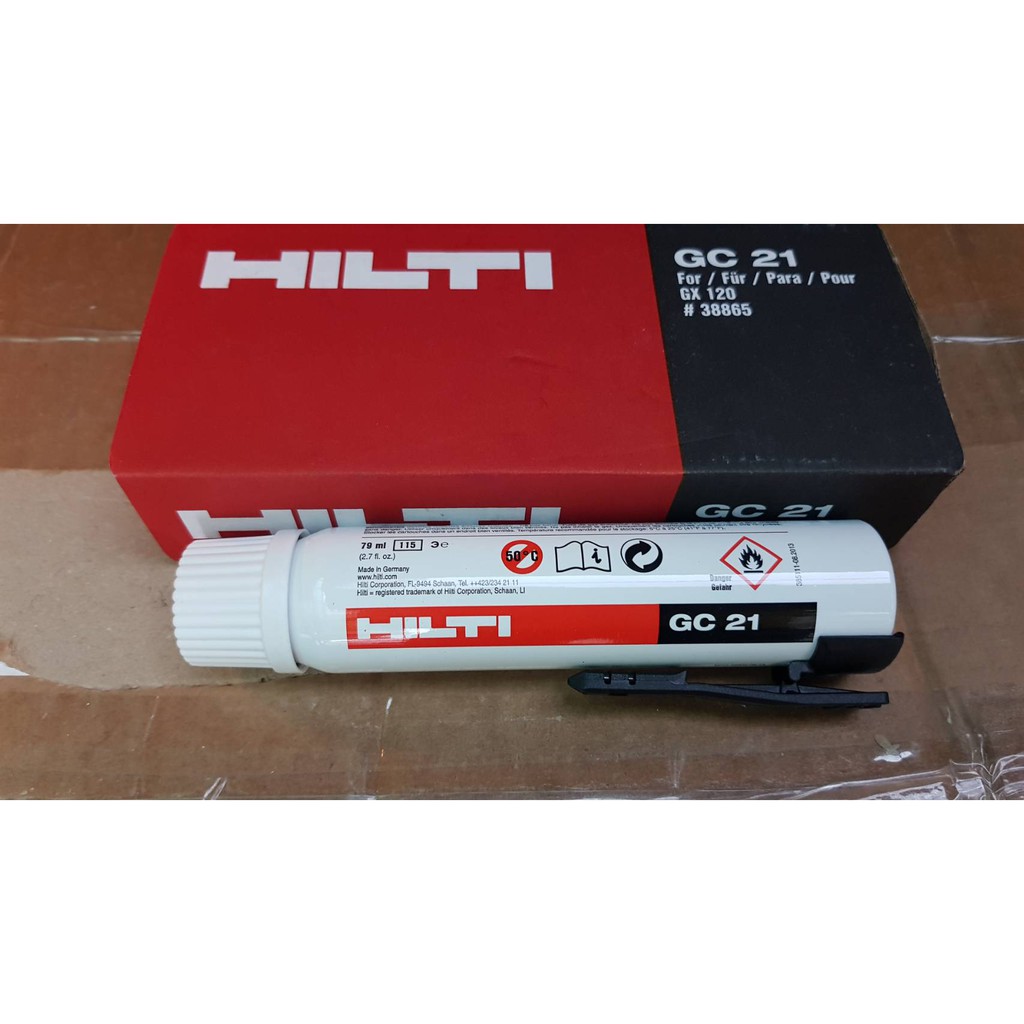 HILTI 喜得釘GX120 瓦斯擊釘槍專用瓦斯瓶