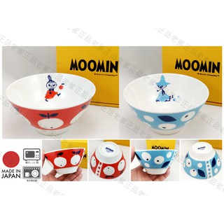(特價)(日本製)日本進口 moomin 亞美 阿金 禮盒 碗 陶瓷碗 飯碗 小美 小不點 史力奇 嚕嚕米 姆明