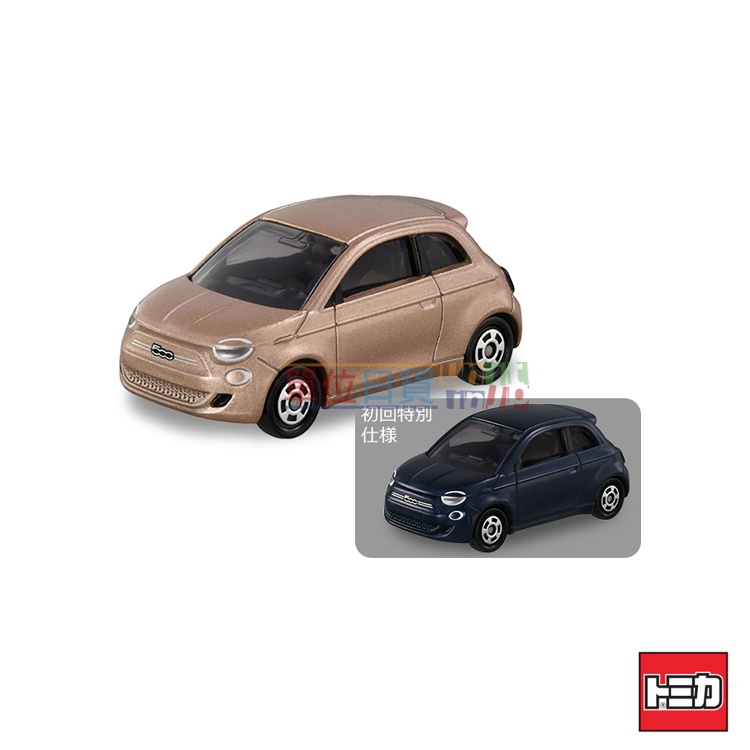 『 單位日貨 』  日本正版 TOMICA 多美 FIAT 500e 合金 一般+初回 小車 NO.16