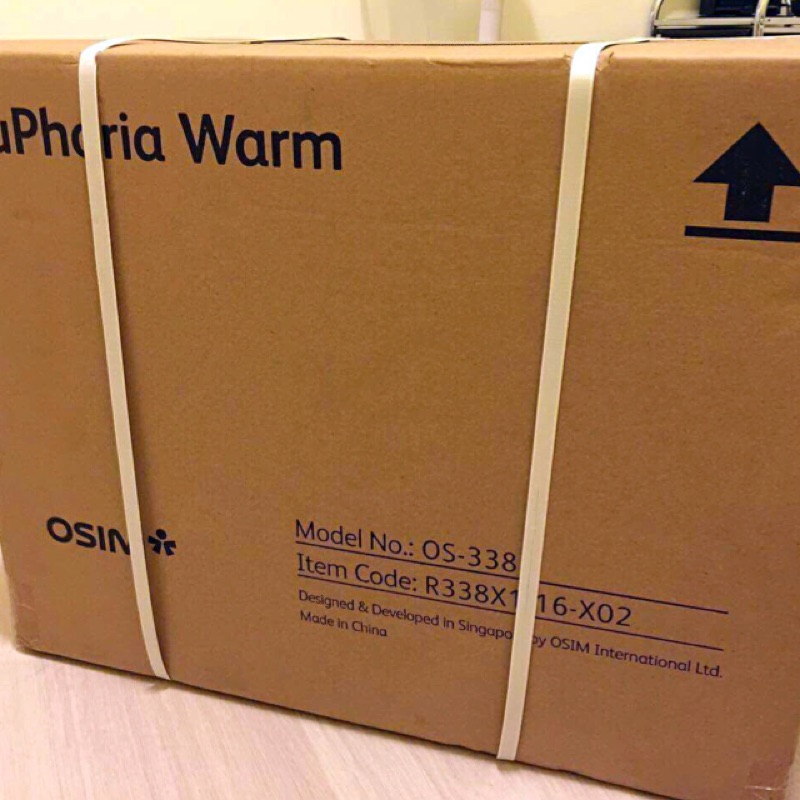 (限monkeylulala下標)OSIM OS-338 uPhoria Warm 暖足樂