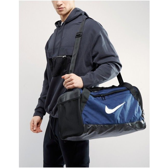 nike brasilia holdall small