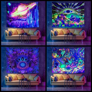 【現貨秒發】背景掛布掛毯 熒光UV光迷幻曼陀羅背景裝掛飾布 可機洗氛圍牆布掛布裝飾布 新款時尚迷幻蘑菇壁毯 #9