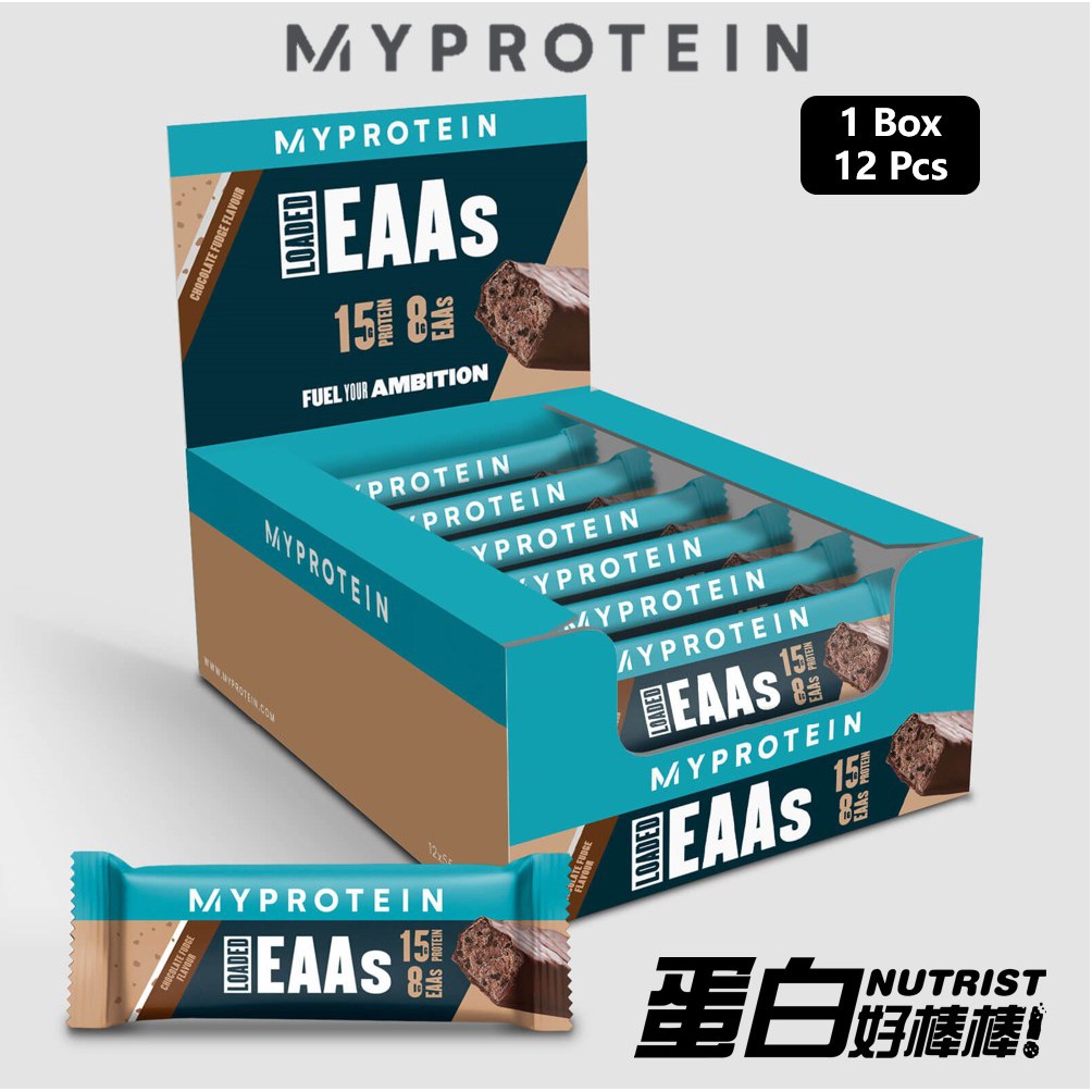 [英國 Myprotein] EAA 必需氨基酸能量棒 胺基酸 Loaded EAA Bar