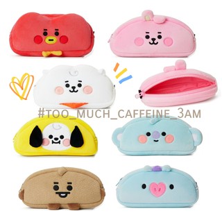 正品現貨bts Bt21 Baby 筆袋鉛筆盒收納包隨身收納 蝦皮購物