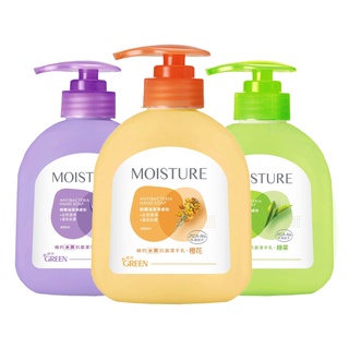 綠的 GREEN MOISTURE 水潤抗菌潔手乳400ml 洗手乳