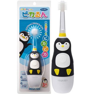 日本 VIVATEC Mega Ten 360度 兒童電動牙刷~企鵝✿